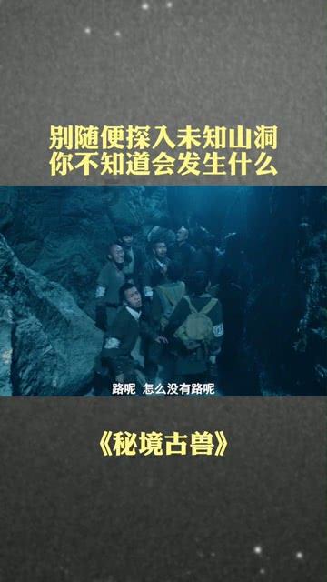 4399降魔录