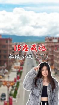 卡通汽车涂颜色