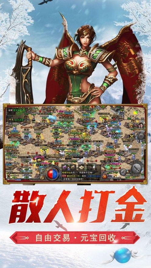 你是否支持英语退出主科地位，理由是什么？