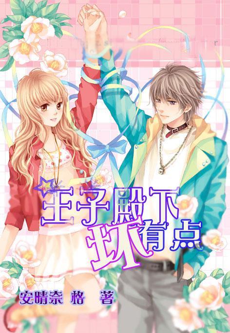 虞书欣、丁禹兮在《月光变奏曲》分别饰演的是什么人物?- 你的全能问答平台