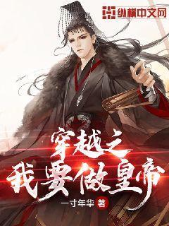《雾锁王国》背包拓展解锁方法