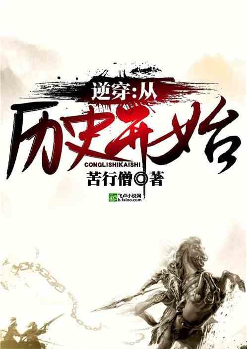 菏泽老年书画研究会牡丹分会开展写春联迎新春送祝福活动