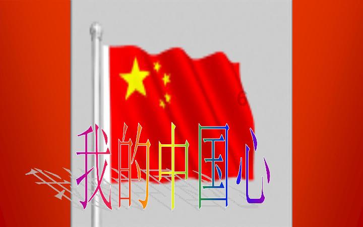恶灵附身2