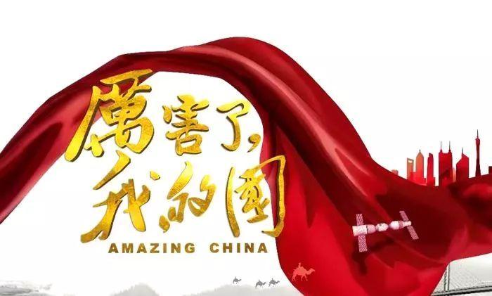 坎巴拉太空计划