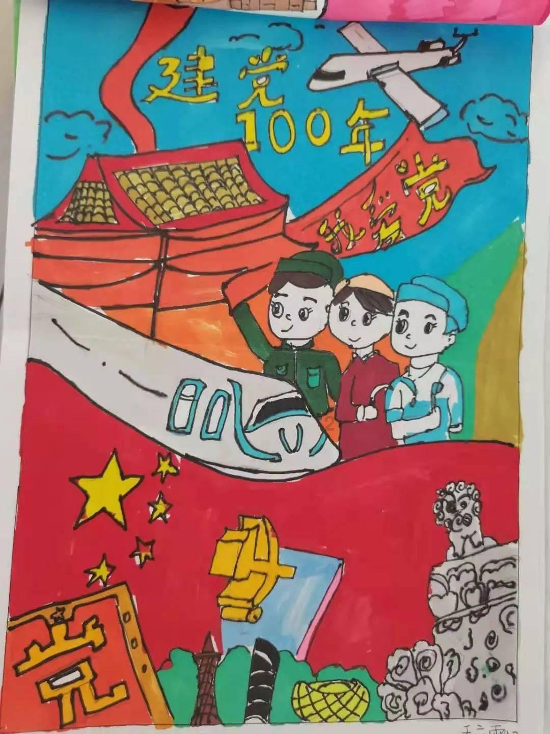 燃烧吧大脑装瓶子游戏