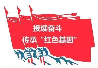 公主的大宫殿
