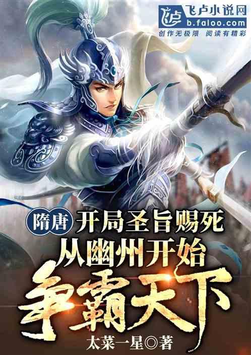 国新办“金融服务经济社会高质量发展”新闻发布会现场实录