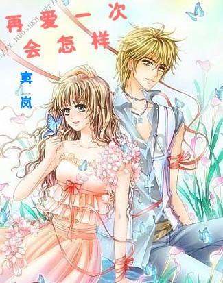 宝可梦探险寻宝